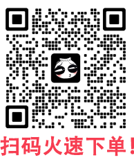 dota2陪玩