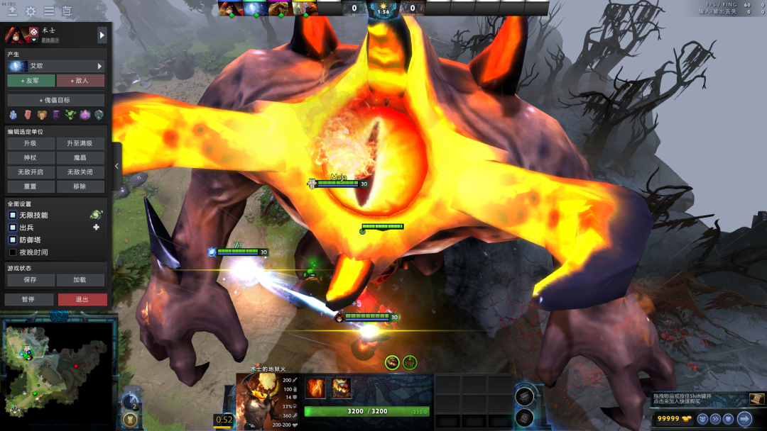 Dota2 7.36版本最适合上分的英雄排名